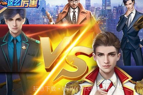 请问你为啥这么厉害v1.16截图