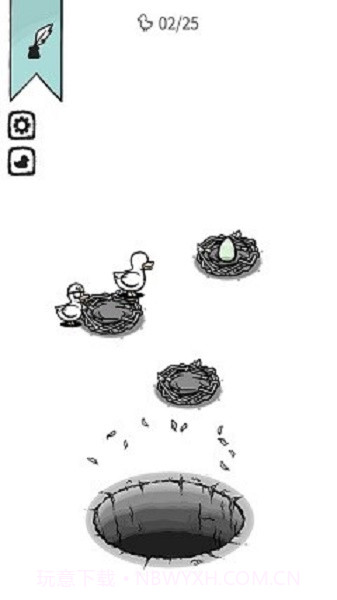 奇怪的鸭子内置菜单2.0.14截图