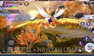 天赐良姬v1.0.19截图