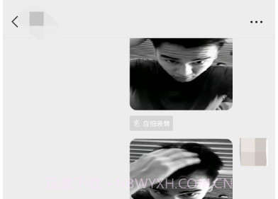 DIY自拍表情v1.23截图