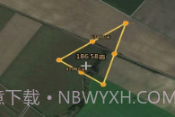 依农测亩仪V1.0.18截图