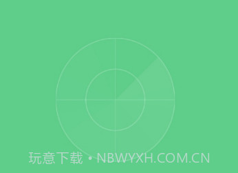 免费OCRv2.0.20截图