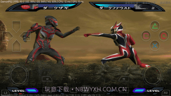 奈克瑟斯奥特曼格斗3.3.18截图