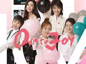 优看侠v3.5.17截图