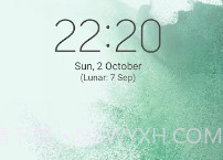 真我灵动岛v1.1.23截图