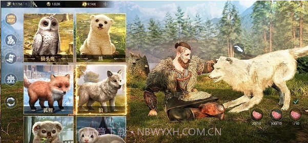 Vikingard手游下载v1.7.61.18截图