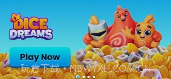 OviO游戏社区v1.18截图