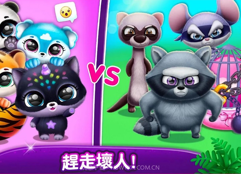 奇异宠物模拟器v1.22截图