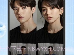 新颜相机v1.0.17截图