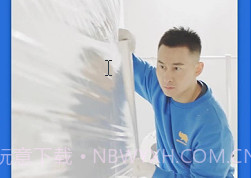 蓝犀牛搬家v4.5.17截图