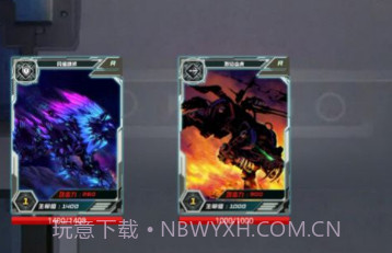 最强卡牌王者v1.0.22截图