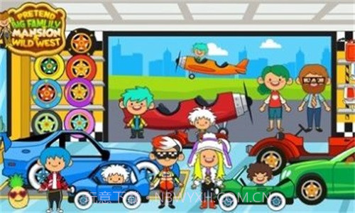 我的家族大厦4.8截图