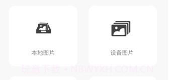fccam行车记录仪v1.1.17截图