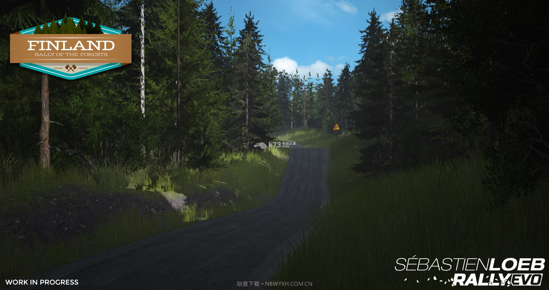 塞巴斯蒂安拉力赛官网版v1.72截图