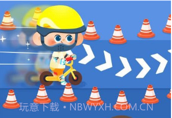 奇妙运动日记v9.51.20.22截图