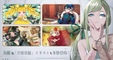 宿命回响弦上的咏叹v0.3.20截图