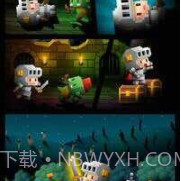 迷你之剑v1.1.21截图