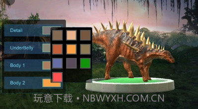 剑龙模拟器3dv1.1.19截图