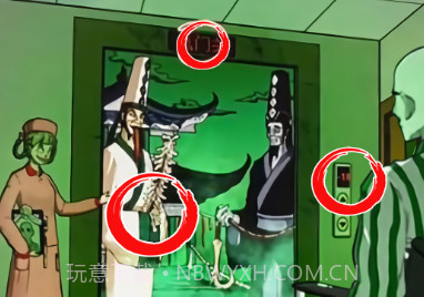 电梯异度世界v1.20截图