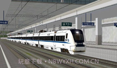 模拟火车中国站v9.18截图