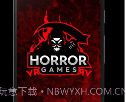 恐怖虚拟现实游戏3v1.16截图