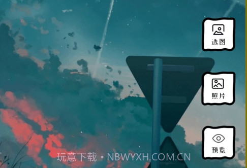 萌萝社v1.20截图