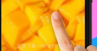 冰激凌史莱姆v1.18截图