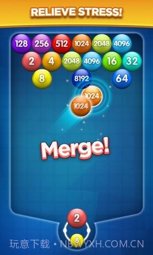 数字泡泡射手v1.0.23截图