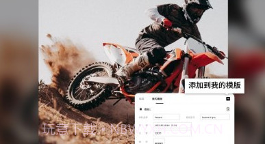 咔咔水印相机v1.0.20截图