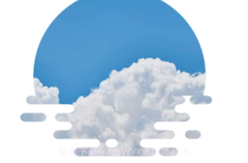 清爽天气1.0.16截图