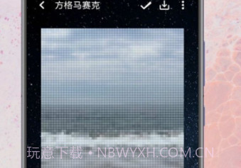 夏南剪辑v1.0.21截图