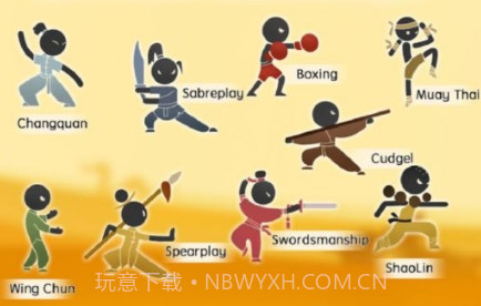 火柴人中国功夫小子v1.0.18截图