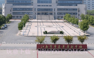 掌上医专v3.2.18截图