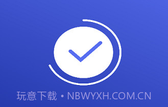 牡丹清理v1.20截图