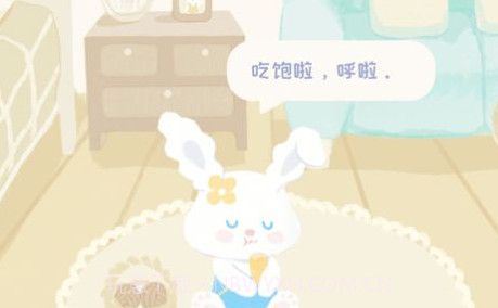 录音兔免费版 v1.0V10.0.15截图