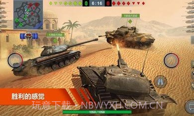 坦克世界闪电战国际服8.2.0v8.2.0.17截图