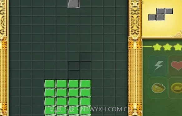 酷炫方块v3.5.0.17截图