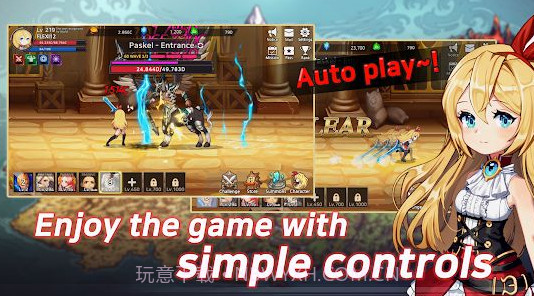 战刃少女V1.1.15截图