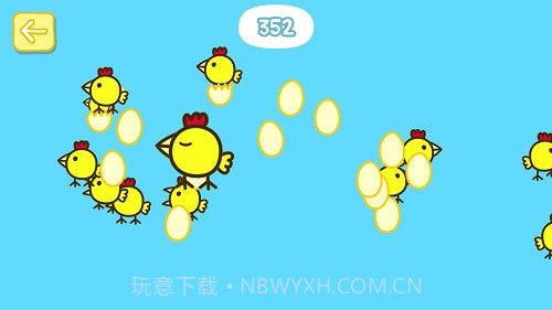 小猪佩齐开心母鸡v1.1.20截图