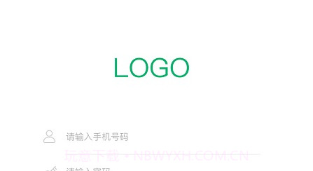 大树地产v2.1.22截图