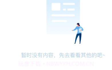 云南财经职业学院v3.2.16截图