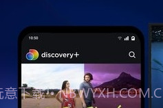 discovery+v10.13.21截图