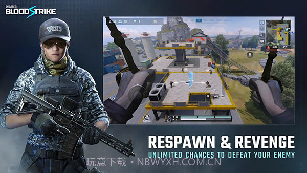 代号血战最新版v1.003.639267V1.003.17截图