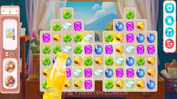 创意咖啡屋appv1.0.12截图