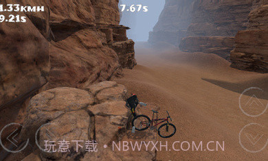 山地车速降手机版1.0.7截图