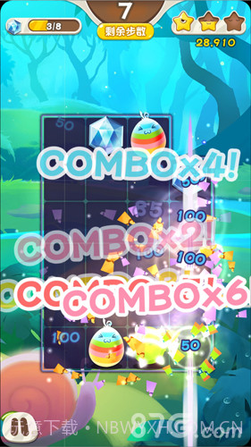 捣蛋连萌手机版1.6截图