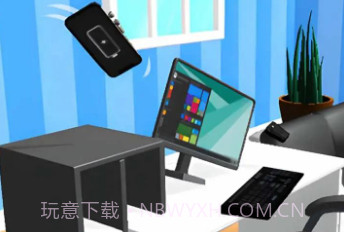 拯救低电量v1.23截图