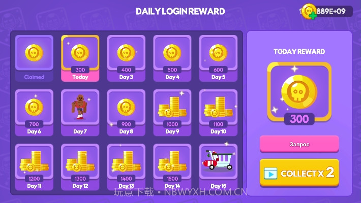 拆卸大师2v1.21截图