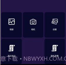 臻白美图v9.8.1.22截图