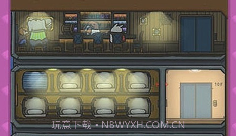 月兔历险记v2.0.28截图